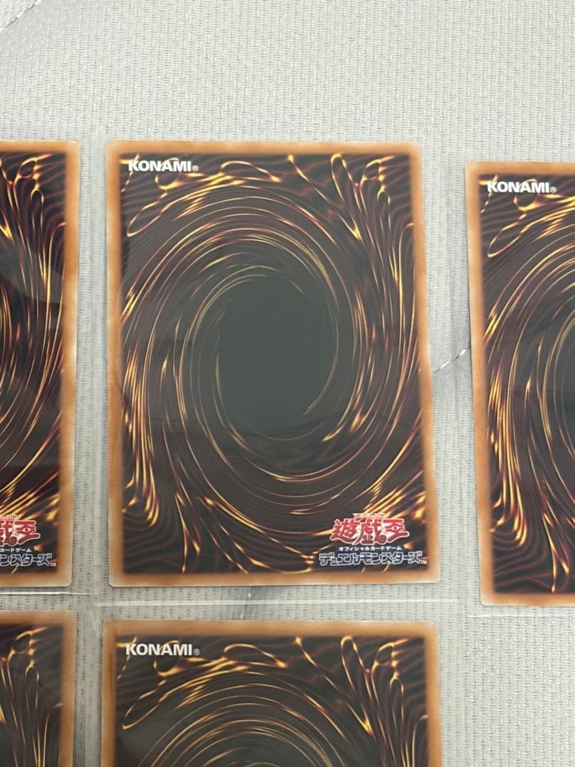 遊戯王 LIMIT OVER SPECIAL PACK Vol 2 7枚セット