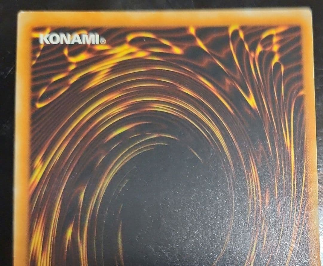 三幻魔レリーフ三枚セット　傷有り品まとめ売り　遊戯王