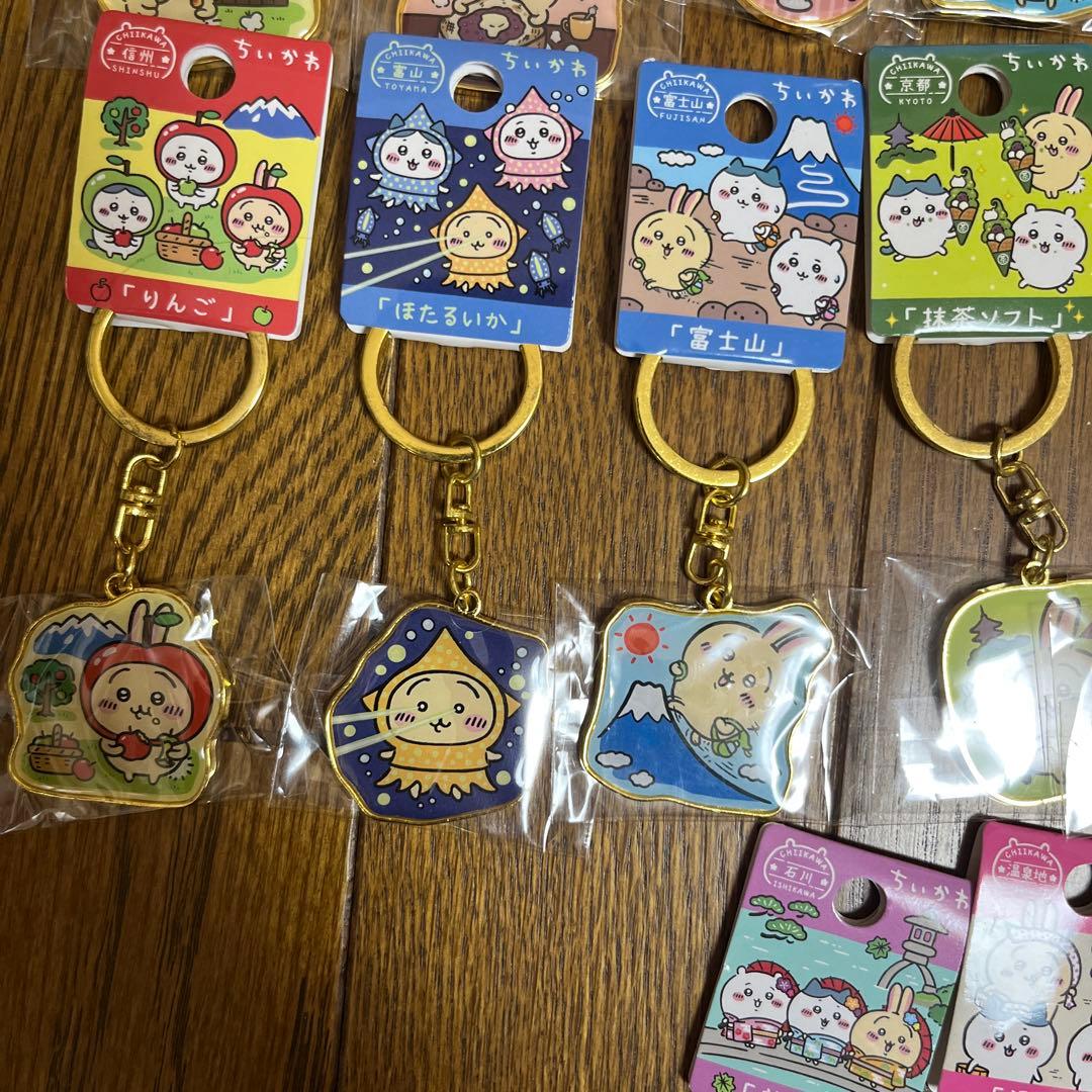ちぃかわご当地キーホルダー27点うさぎ