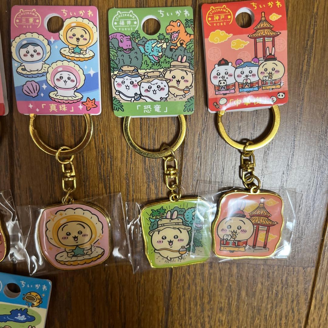ちぃかわご当地キーホルダー27点うさぎ