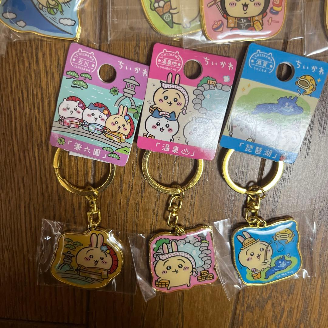 ちぃかわご当地キーホルダー27点うさぎ