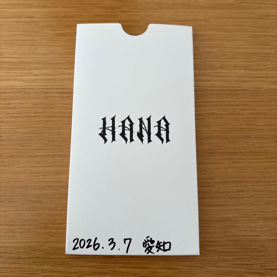 HANA ペンライト 開封済 電池無し