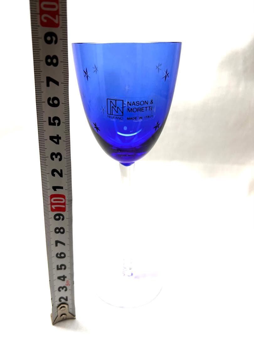 Nason & Moretti 青い星模様のグラス 約19cm