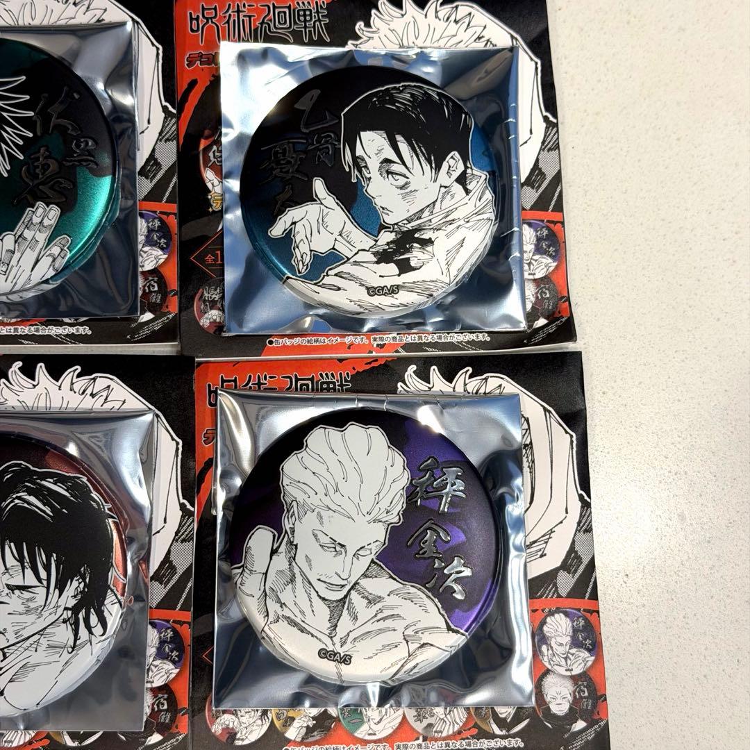 呪術廻戦 デコレクション 缶バッジ 第1弾 10個セット 新品