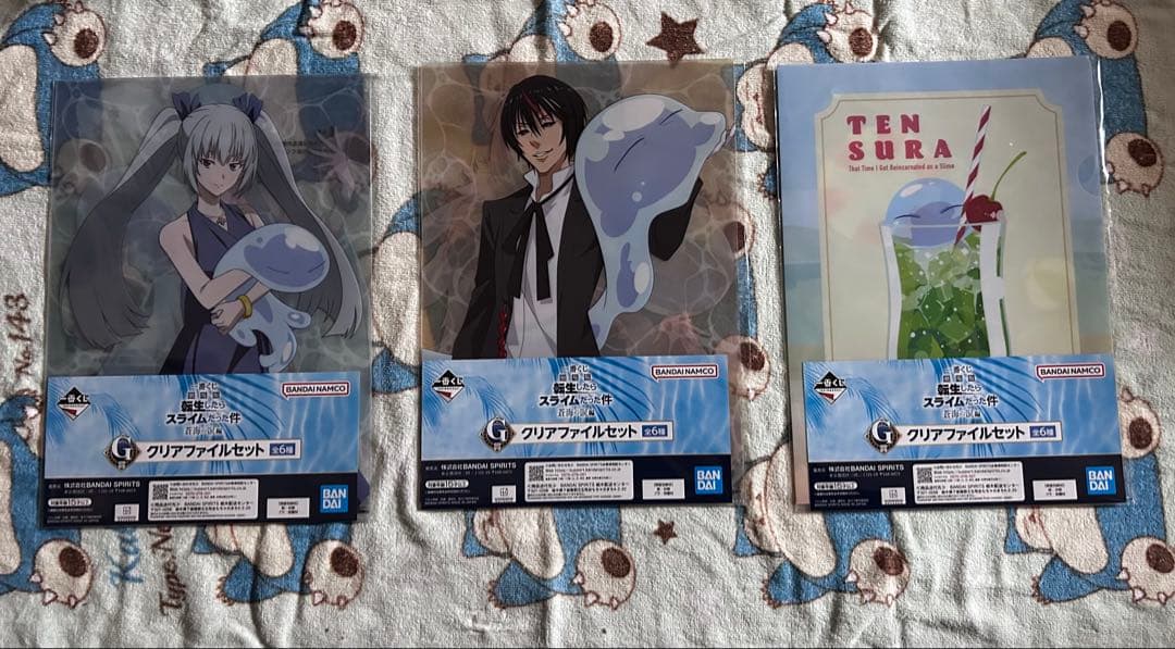 転生したらスライムだった件　グッズ54点セット