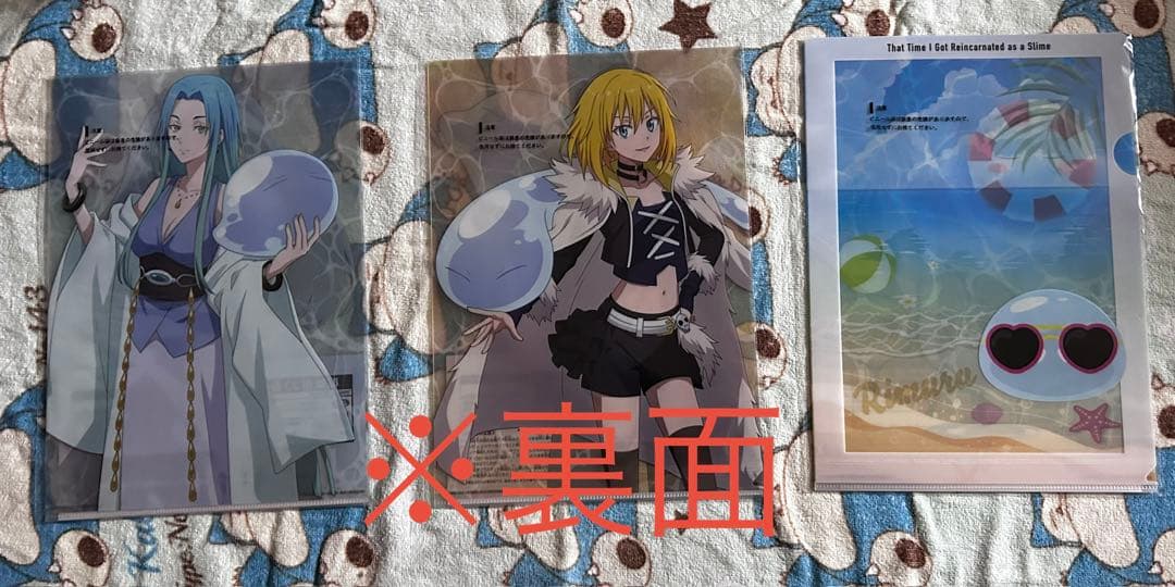 転生したらスライムだった件　グッズ54点セット