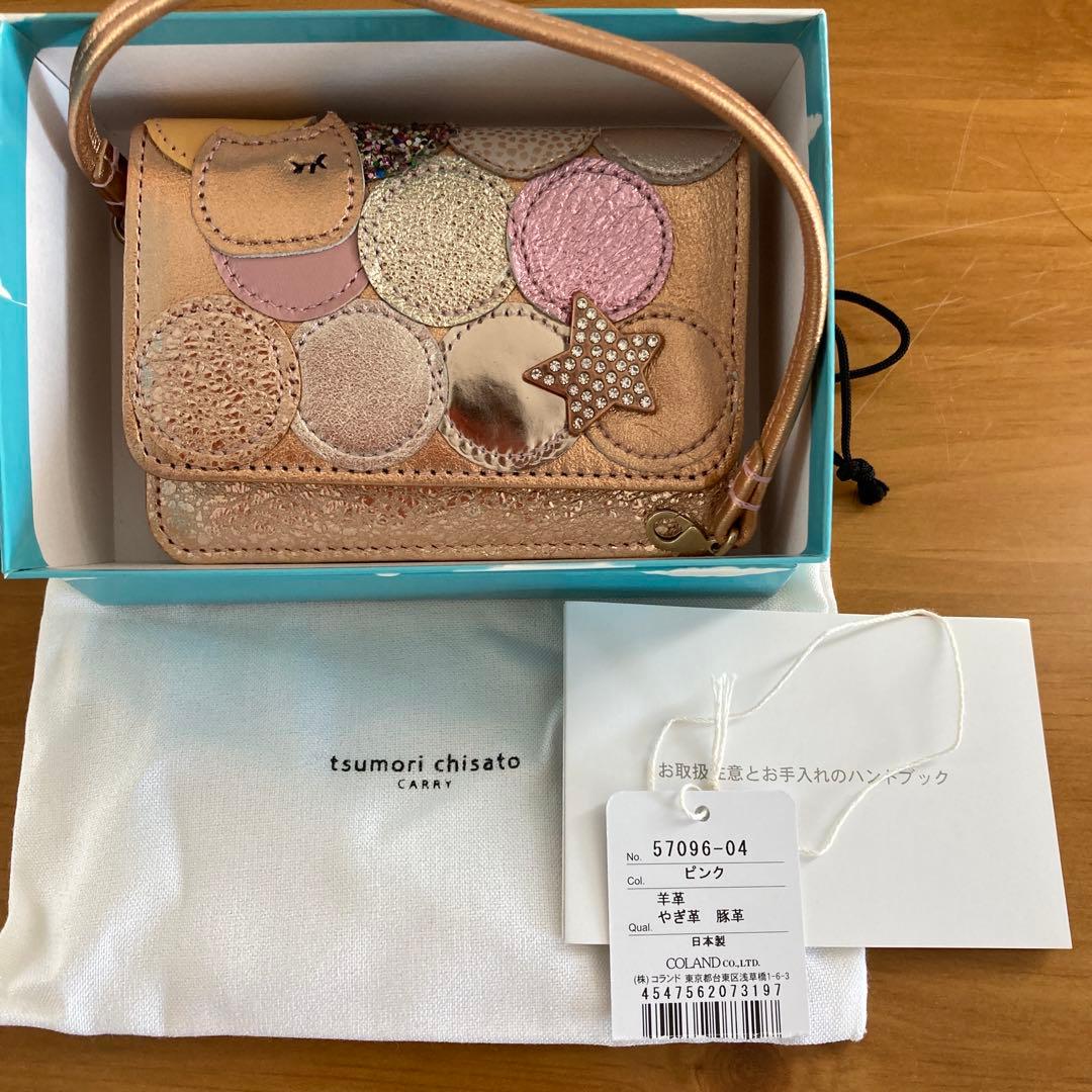 tsumori chisato ツモリチサト　パスケース　小銭入れ　ピンク