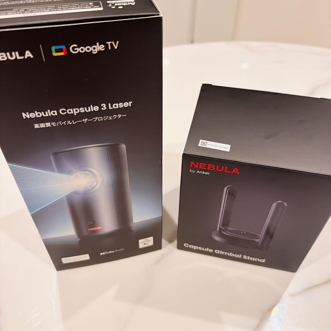 【美品】Anker Nebula Capsule 3 Laser別売りマウント付