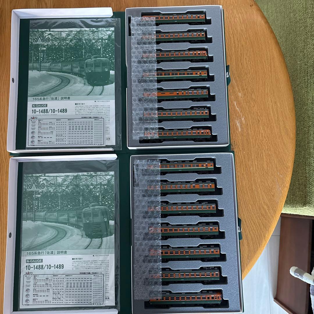 【新同】KATO 165系 急行佐渡 基本増結12両フル編成②