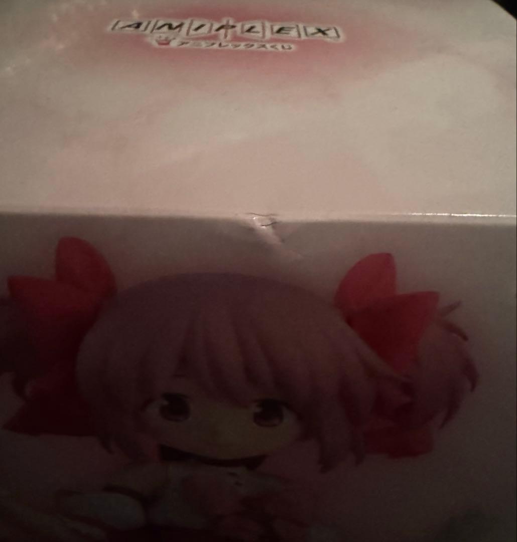 魔法少女まどか☆マギカ アニプレックスくじ A賞 鹿目まどか フィギュア