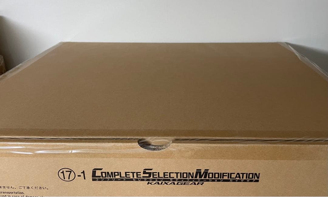 輸送箱未開封 CSM 仮面ライダーカイザ カイザギア