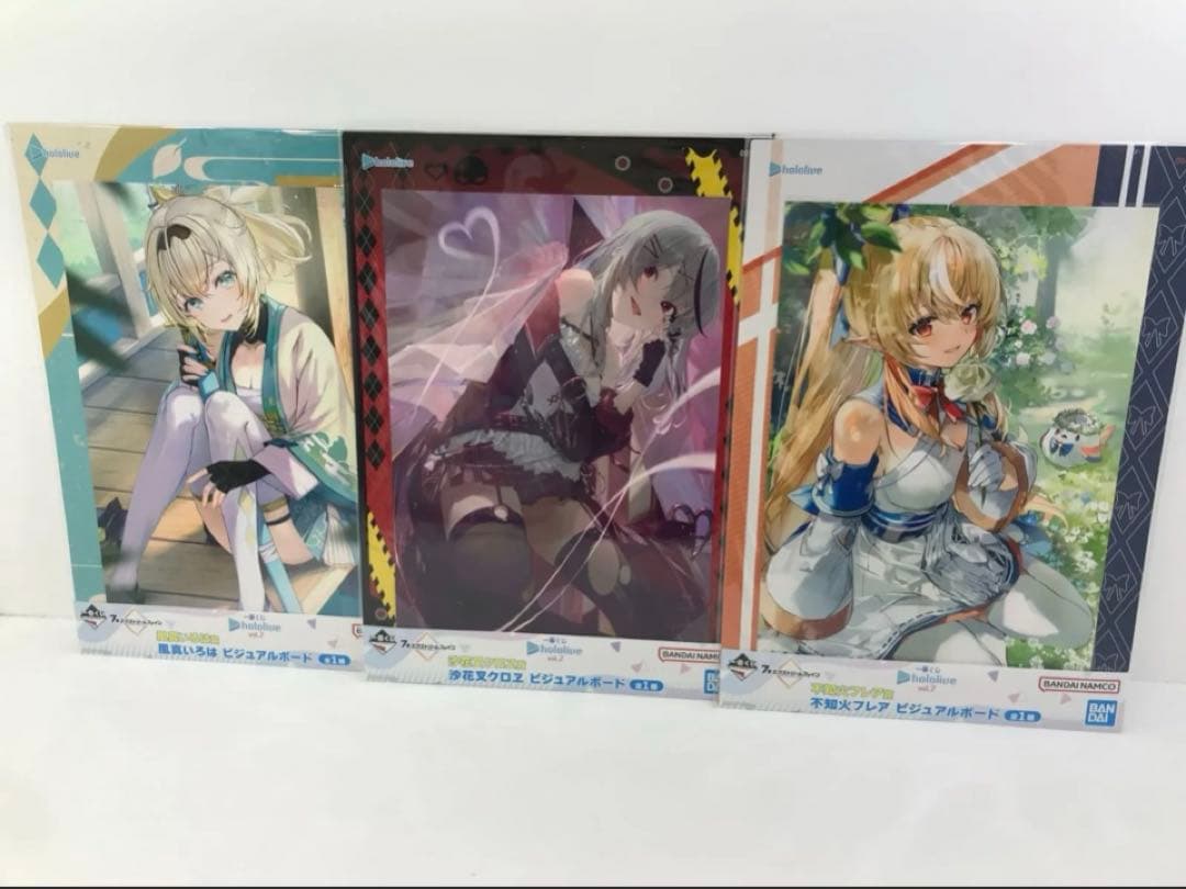 ホロライブビジュアルボード