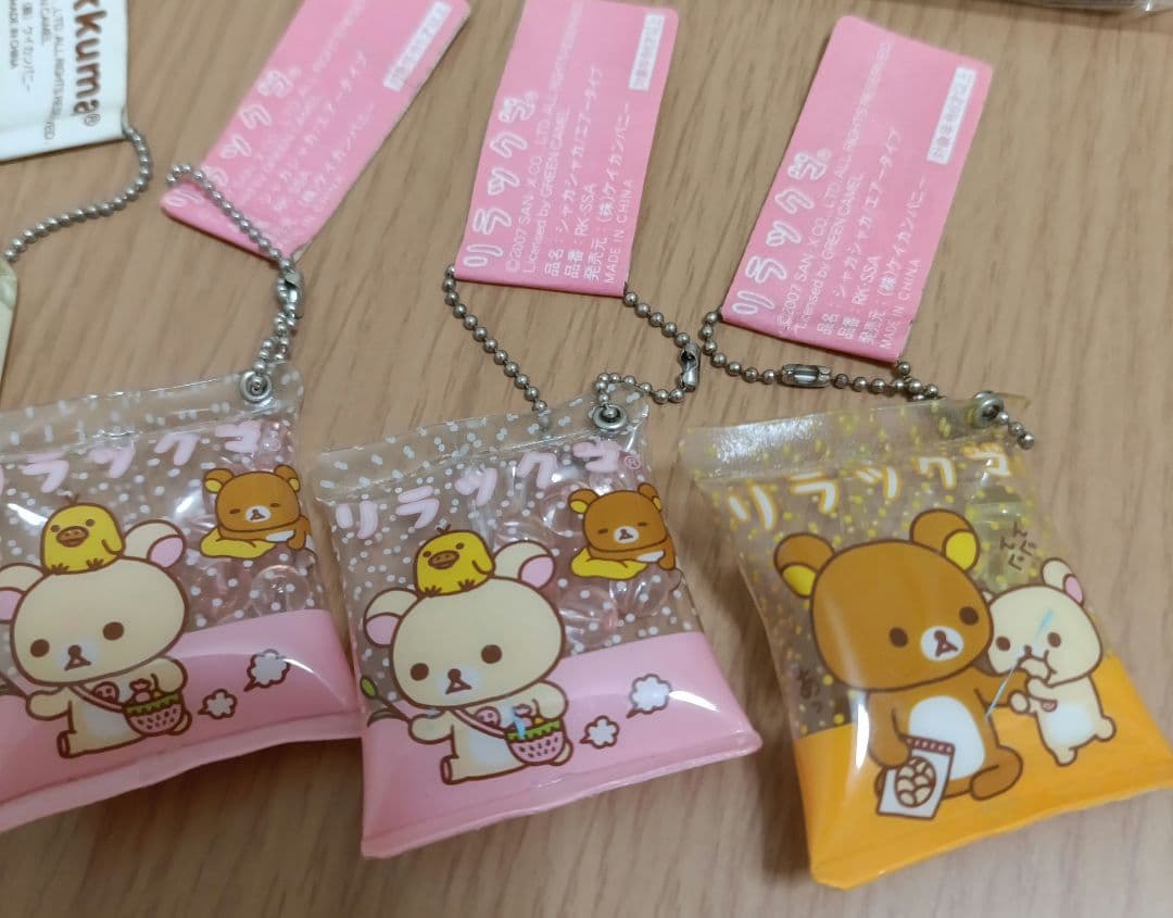 リラックマ　アクリルキーチェーン　キーカバー等　10個セット