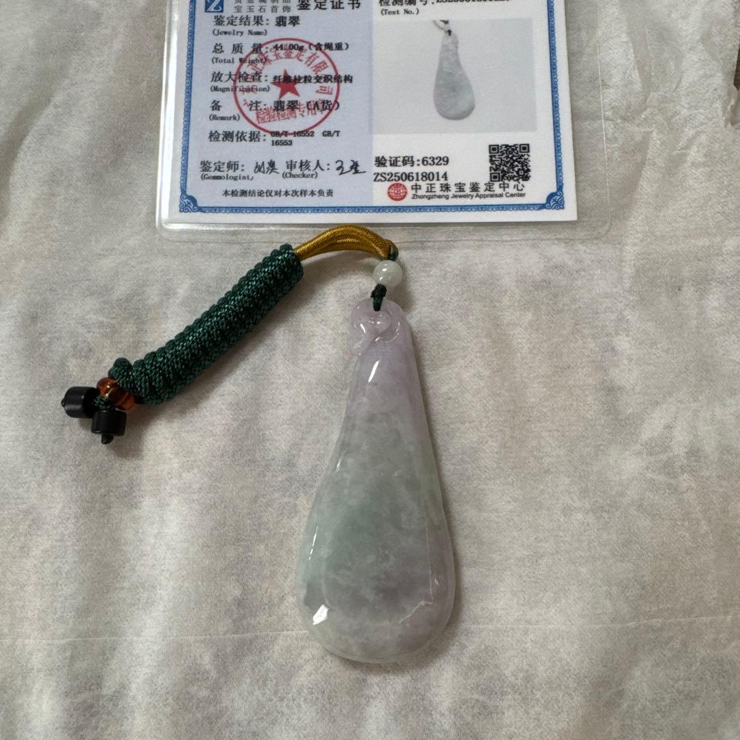 翡翠 鳳凰の彫刻 ペンダント