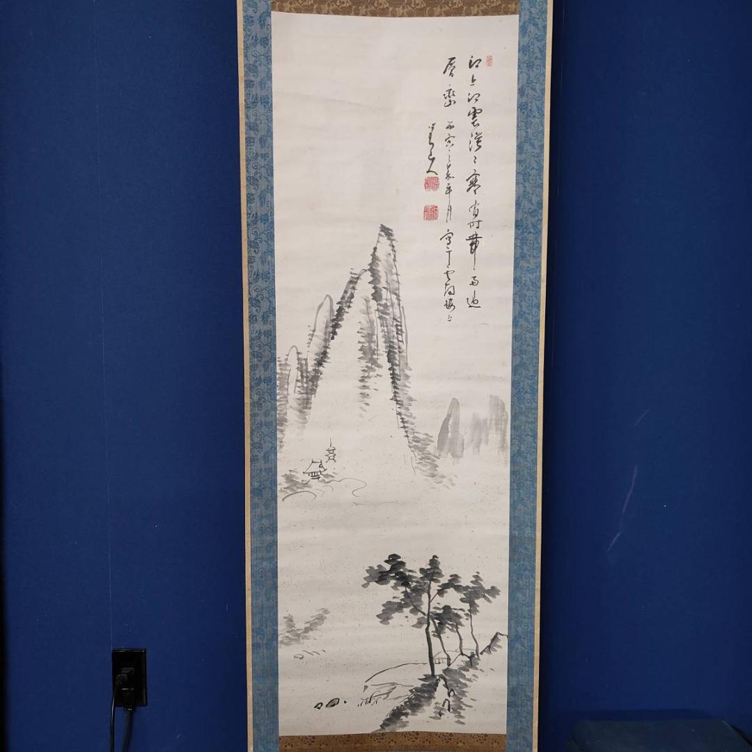 真作/幕末の南画家/日根野対山/山水画賛/布袋屋掛軸A-383