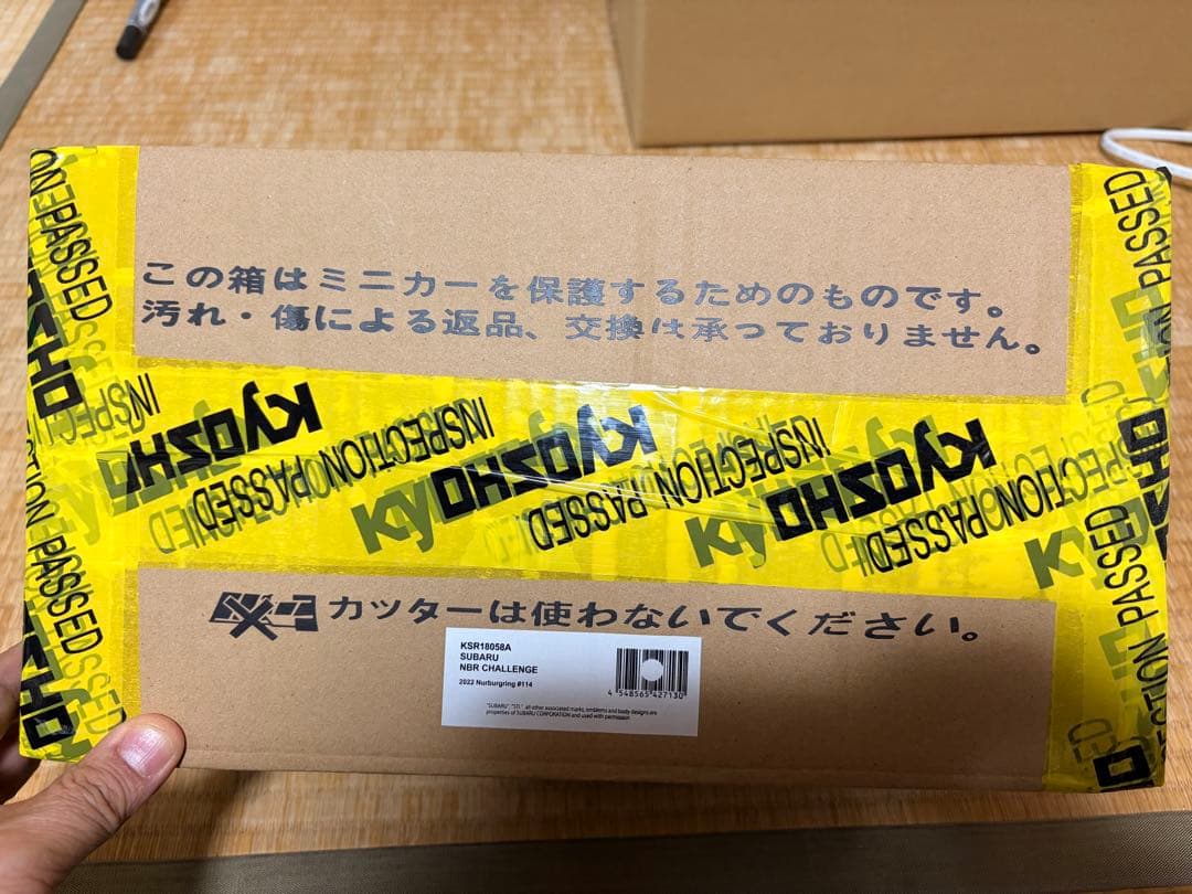 京商 1/18 スバル WRX STI NBR CHALLENGE 2022
