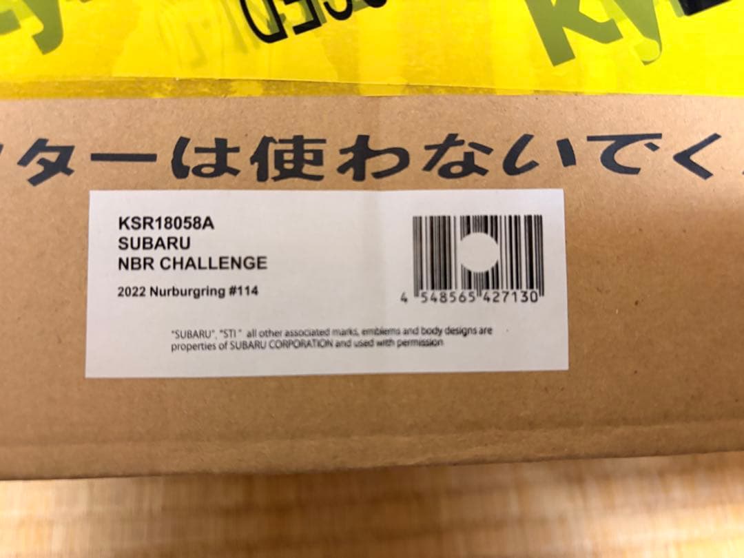 京商 1/18 スバル WRX STI NBR CHALLENGE 2022