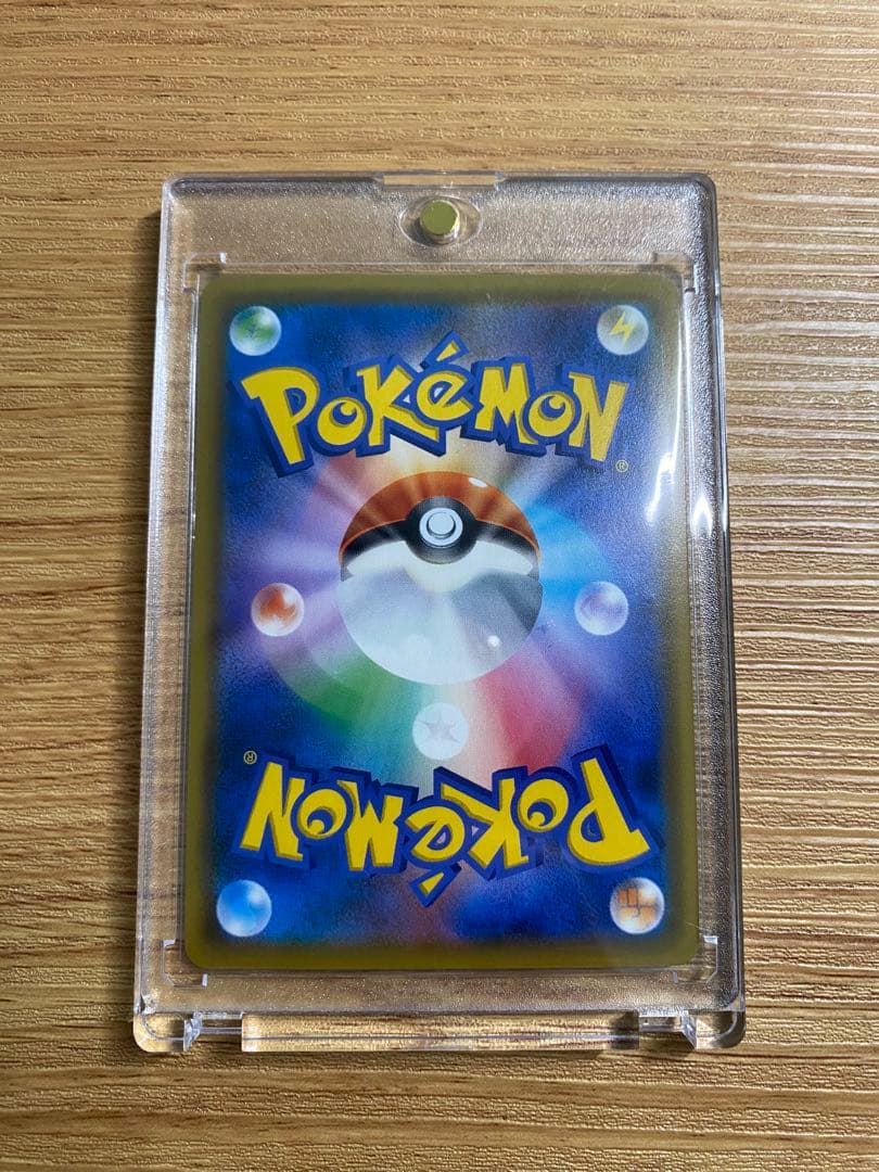 ____のグラードン 020/PLAY プロモ　ポケモンカードプレイヤーズクラブ