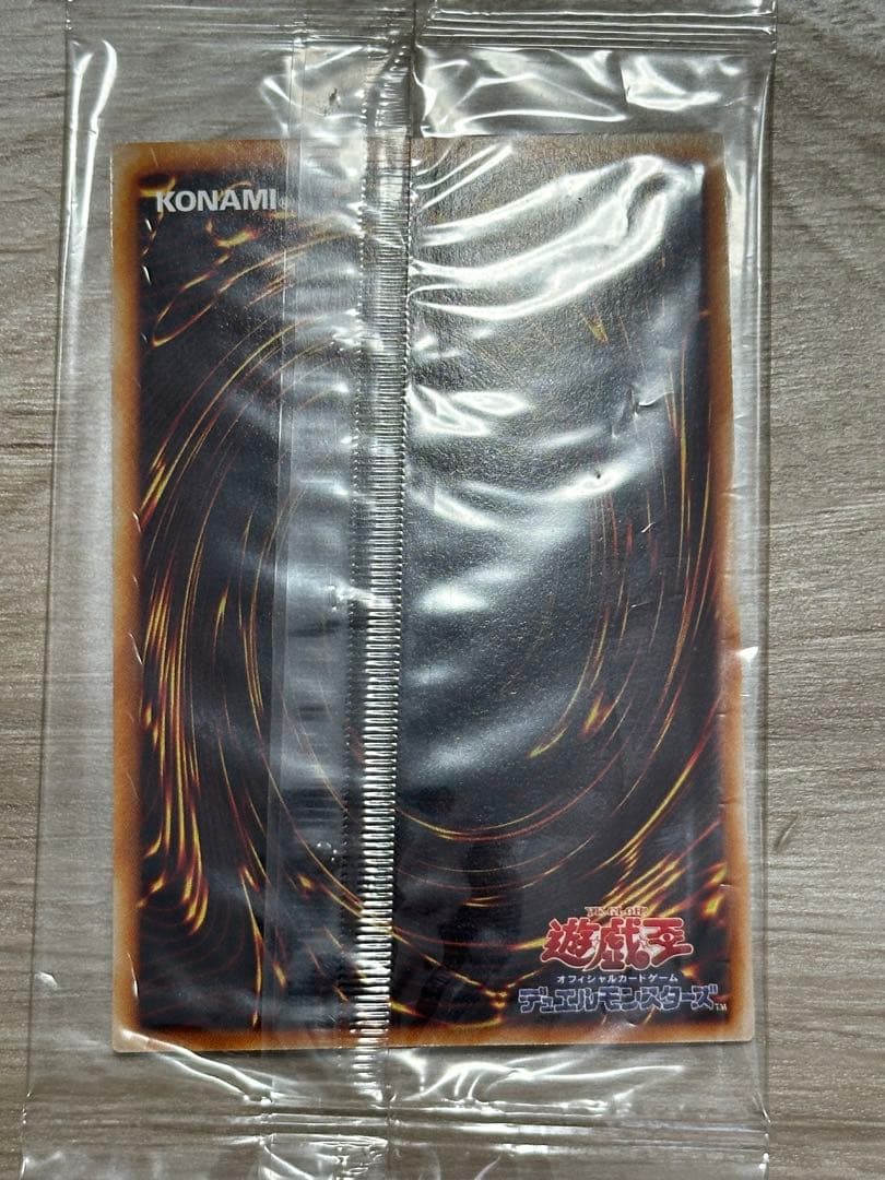 【美品】遊戯王 雷電娘々 ノーパラ 未開封 PC5-JP004