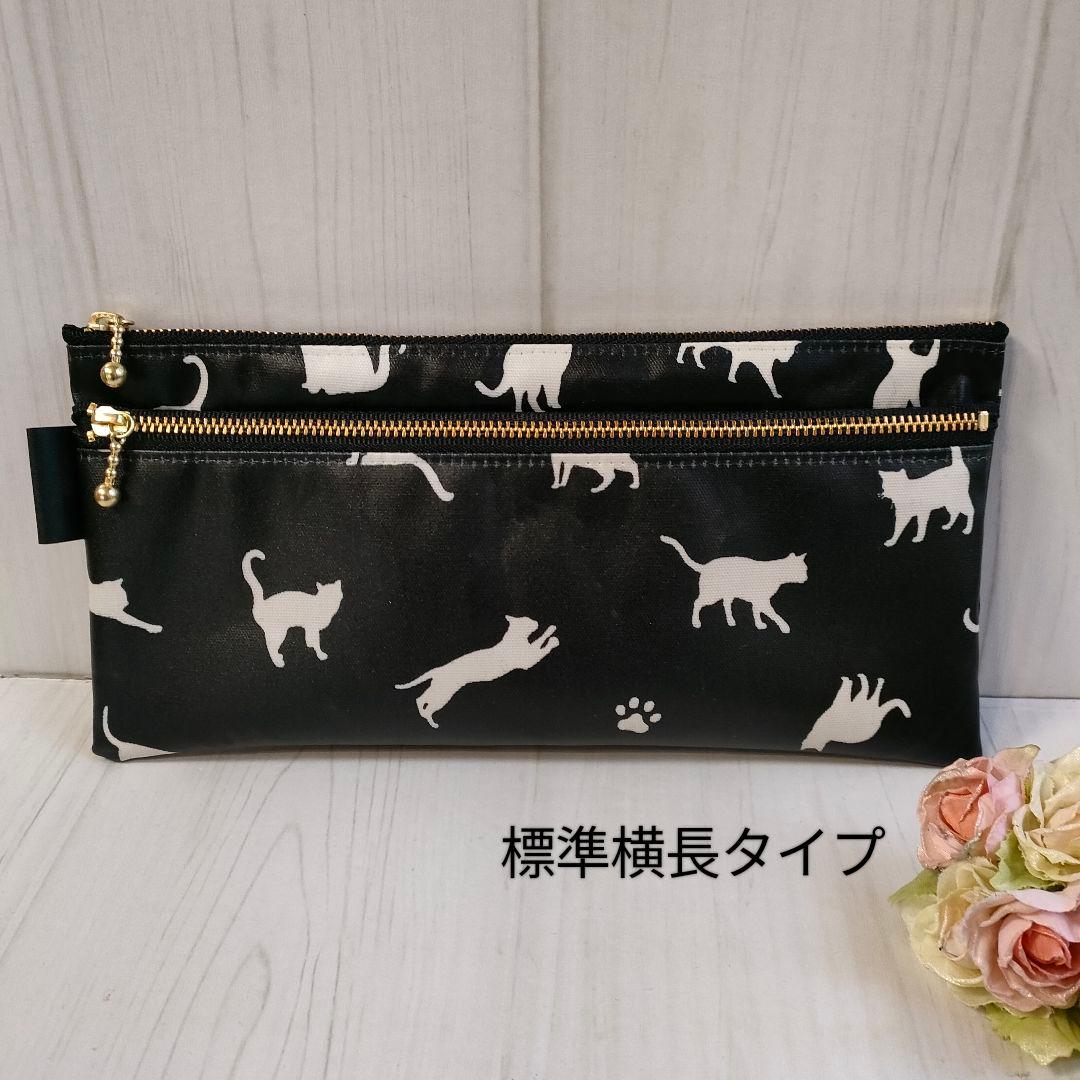 いぬ子様 リクエスト 8点 まとめ商品 ラミネートポーチ