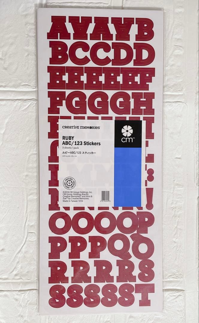 クリエイティブメモリーズ　ABCスティッカー、エンバリッシュメント