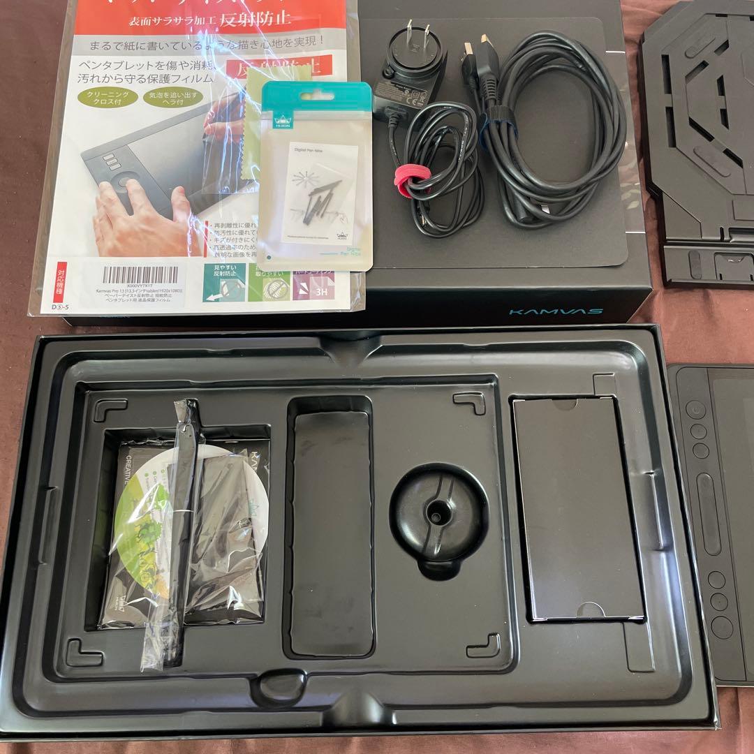 HUION 液タブ Kamvas Pro13 その他セット