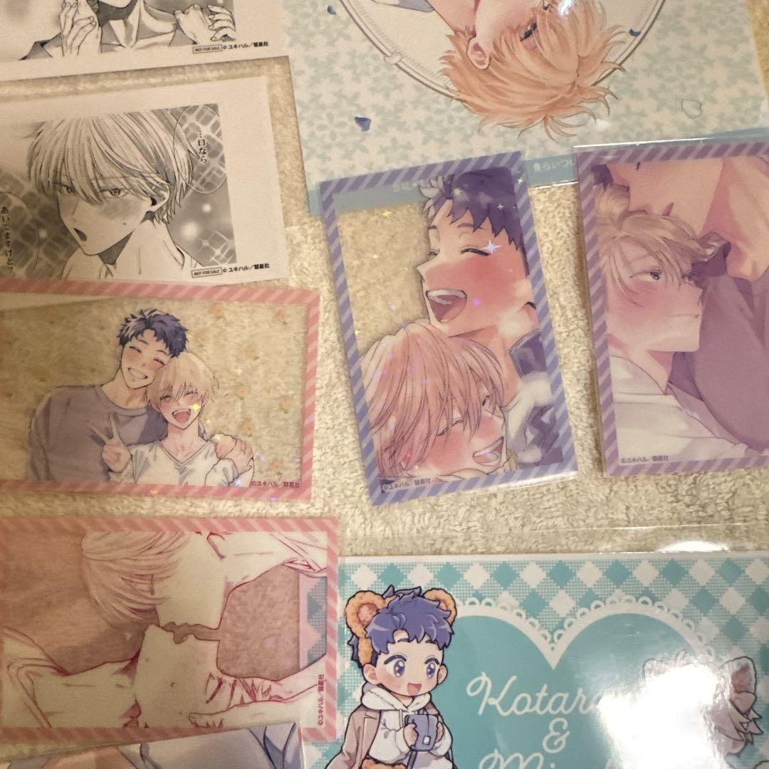 食らいついてよ、旦那さま　 ポストカード ブロマイド　カード BL