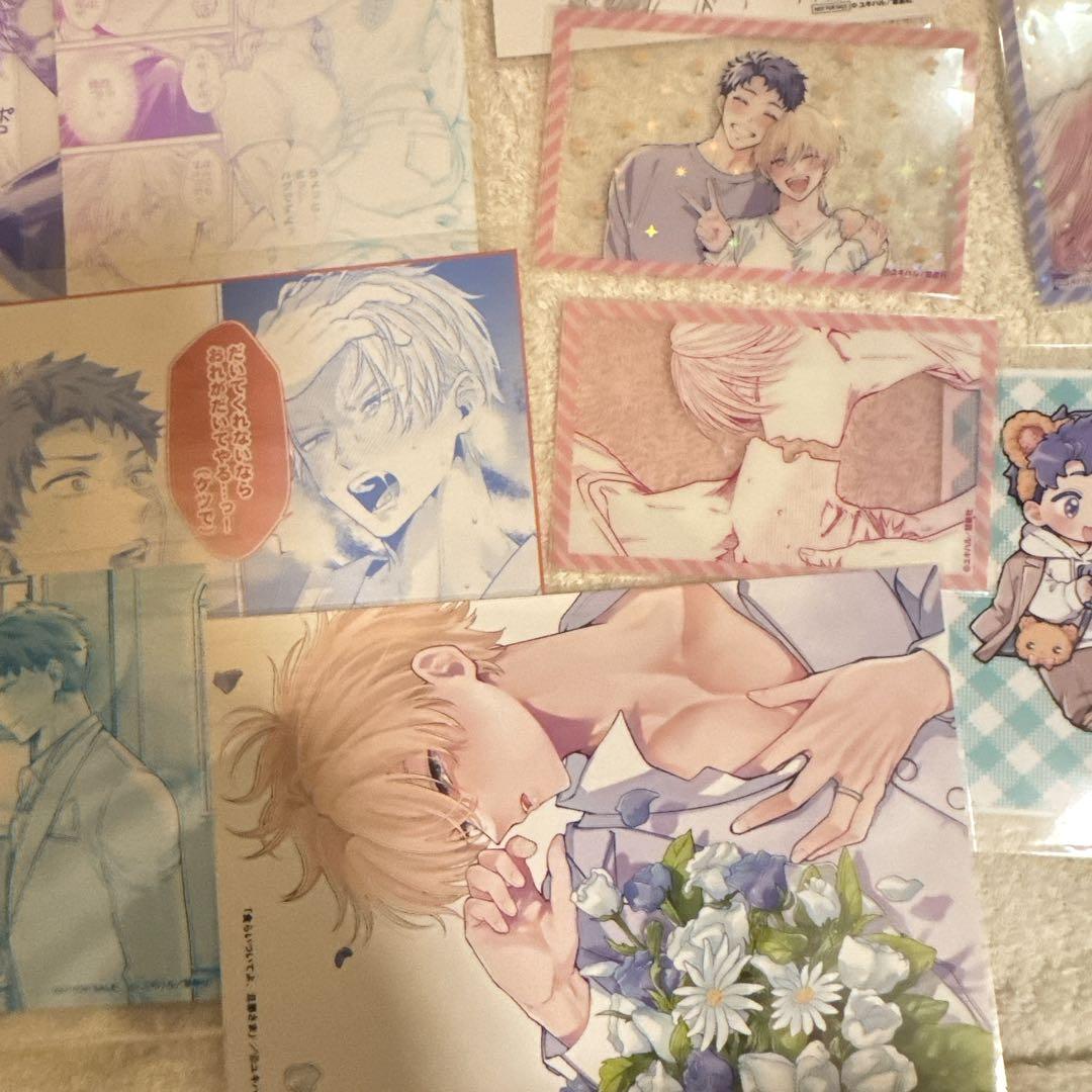 食らいついてよ、旦那さま　 ポストカード ブロマイド　カード BL