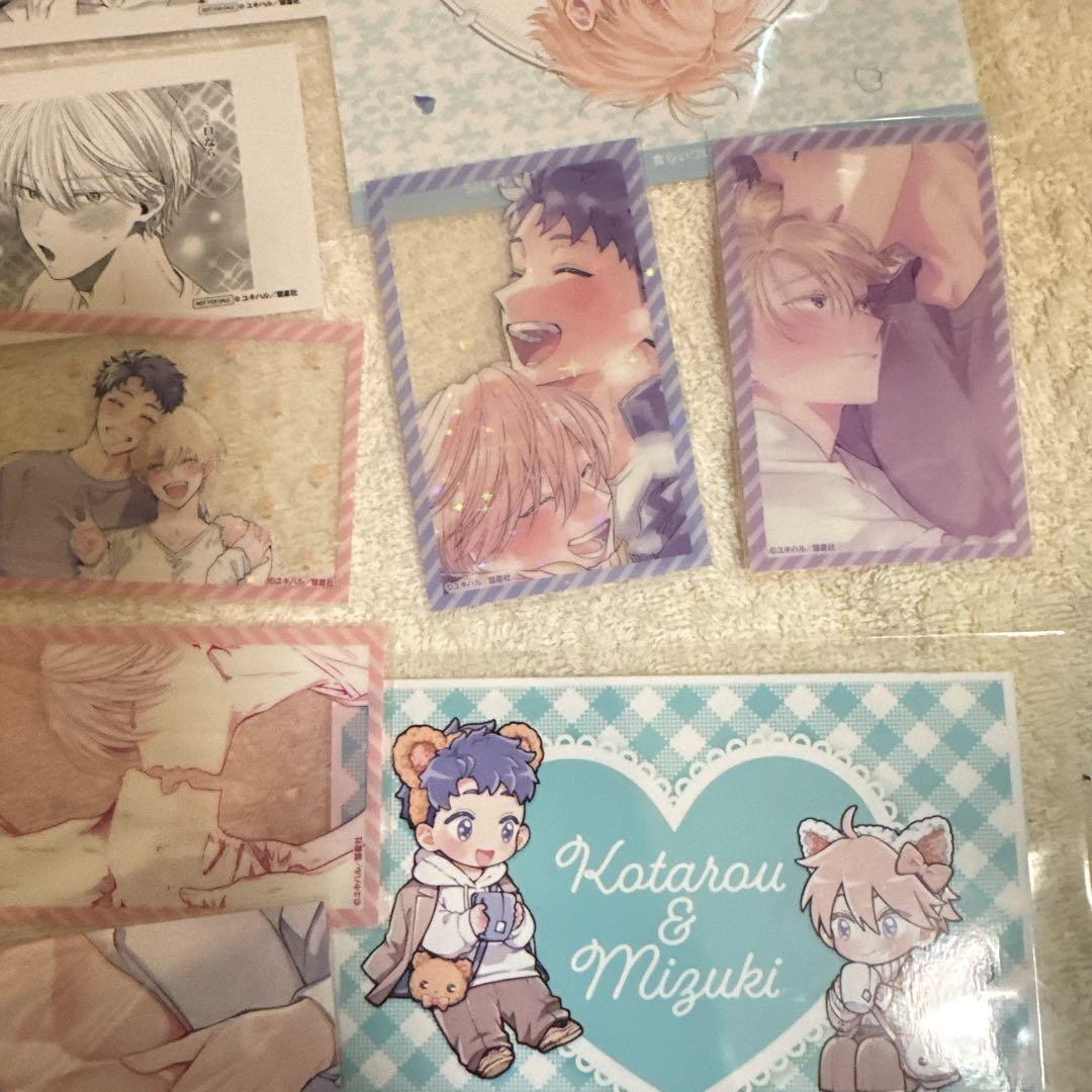 食らいついてよ、旦那さま　 ポストカード ブロマイド　カード BL