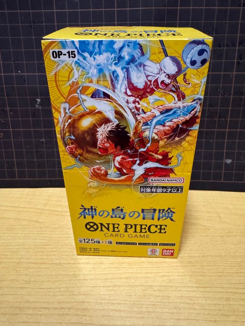 バンダイ(BANDAI) ONE PIECEカードゲーム ブースターパック 3個