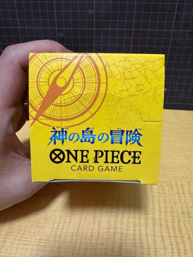 バンダイ(BANDAI) ONE PIECEカードゲーム ブースターパック 3個
