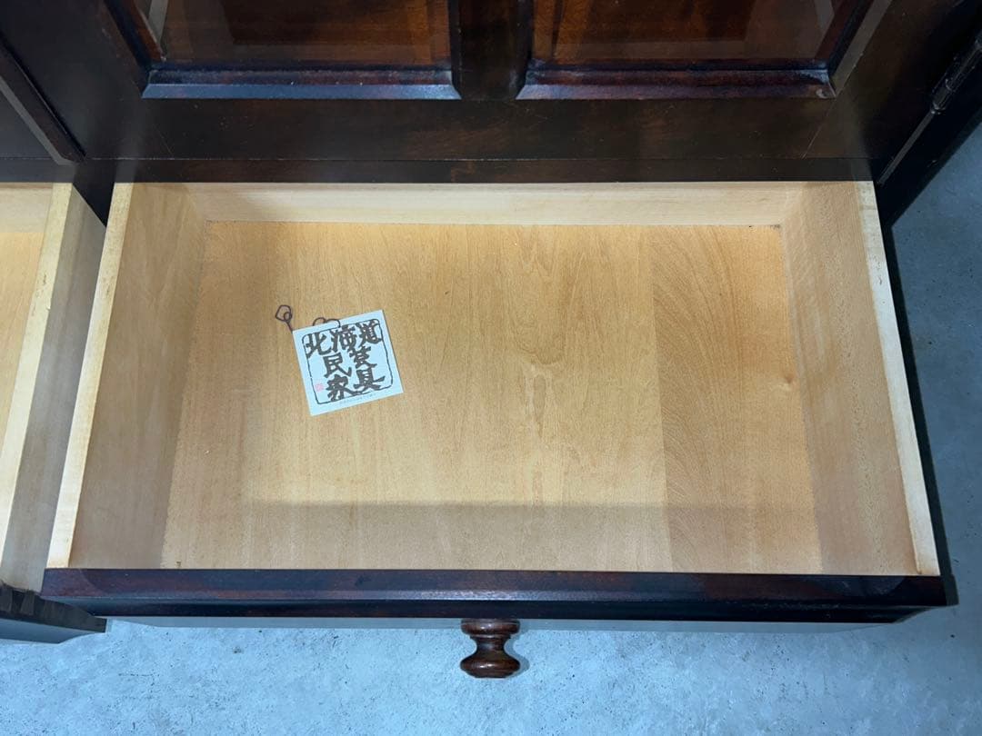 ☆GA234【中古品】 北海道民芸 家具 書棚　幅108cm