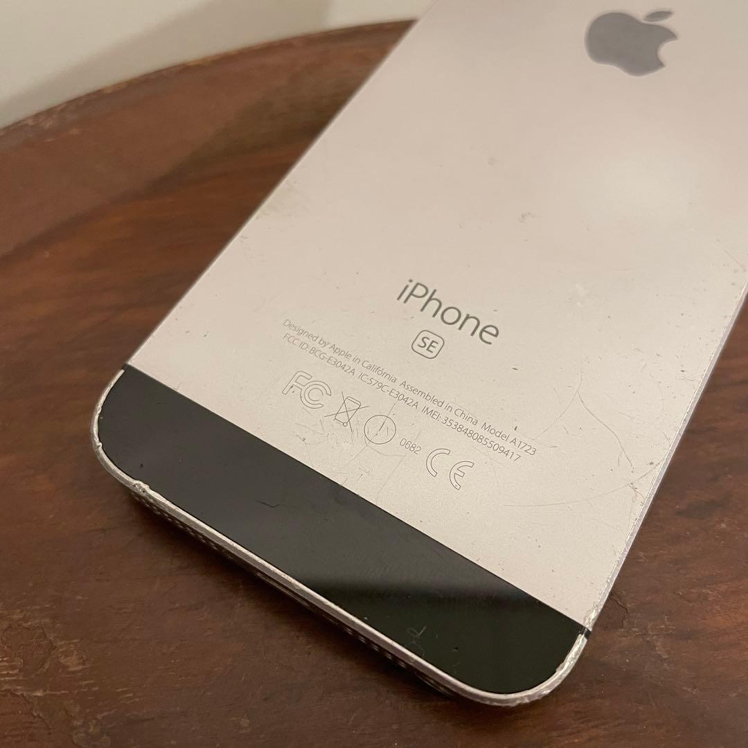 Apple iPhone SE 初代　SIMフリー　64GB