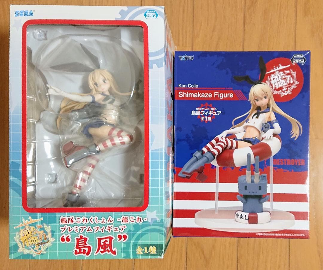 【未開封】艦これ プライズフィギュア 13種セット 島風 雪風 金剛 夕立 時雨