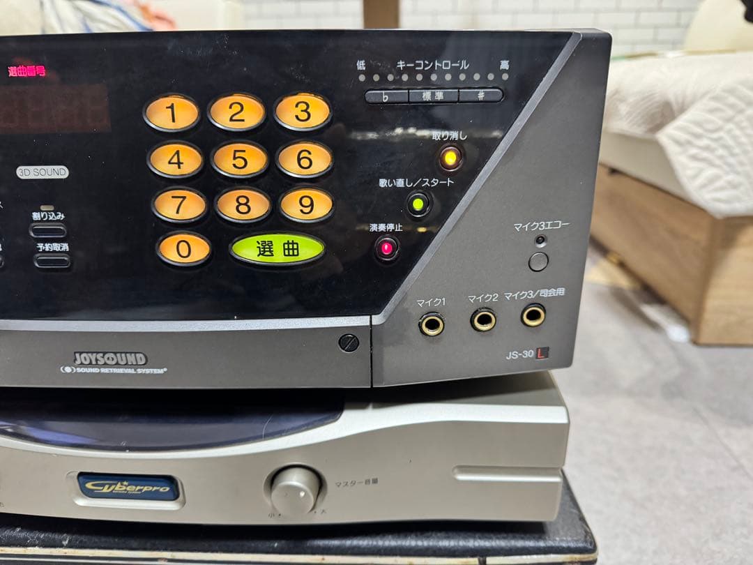 JOY SOUND DAM-A100 ハイパワーアンプ