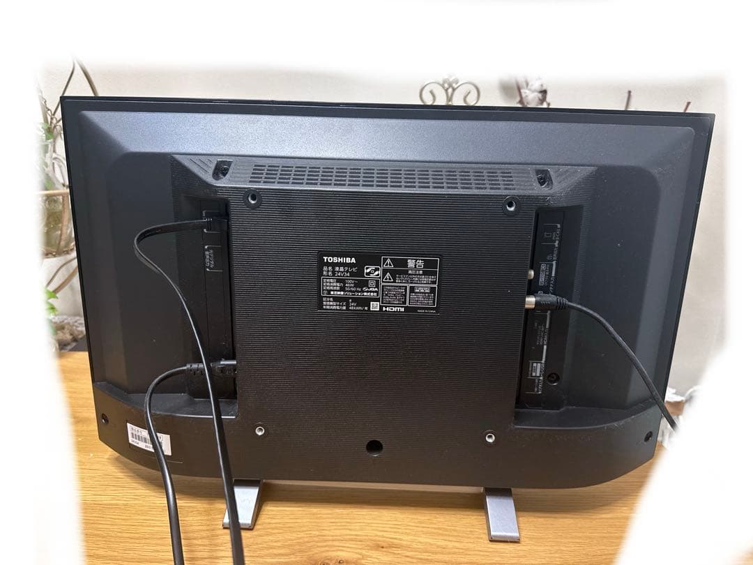 東芝 REGZA 液晶テレビ 24V34 2023年製