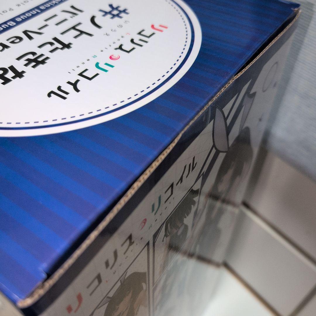 FREEing B-style 井ノ上たきな バニーVer.