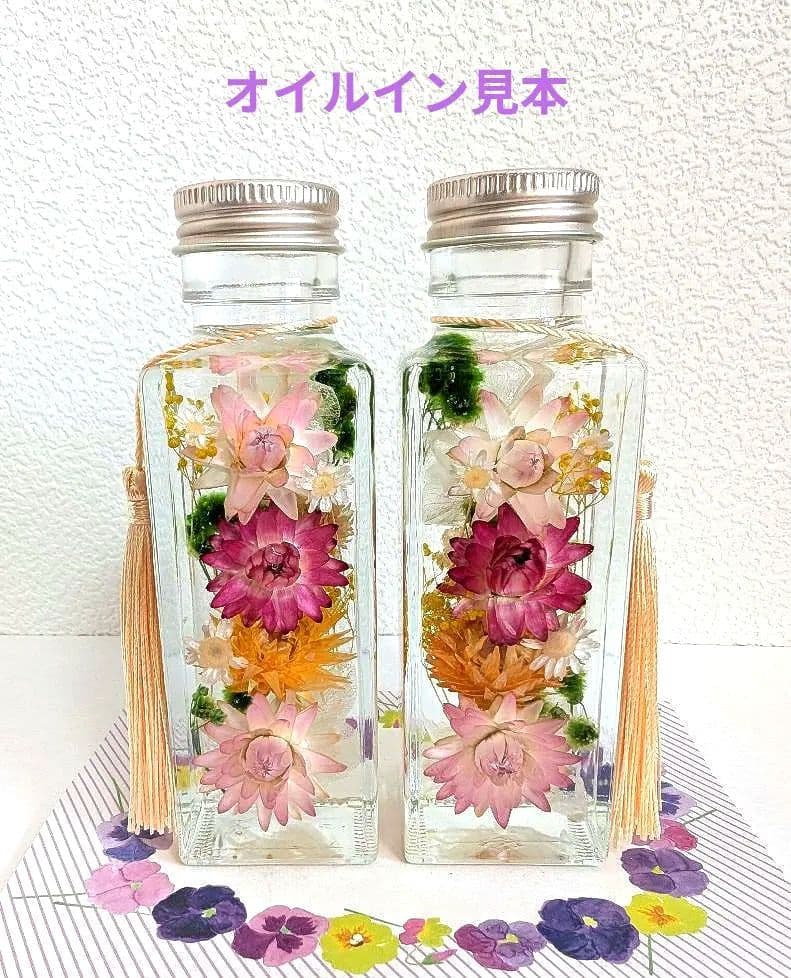 お供え、仏花ハーバリウム 100ml ２本セット18 ピンク系＆ローズボトル②