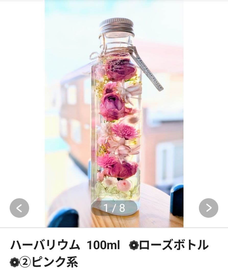 お供え、仏花ハーバリウム 100ml ２本セット18 ピンク系＆ローズボトル②