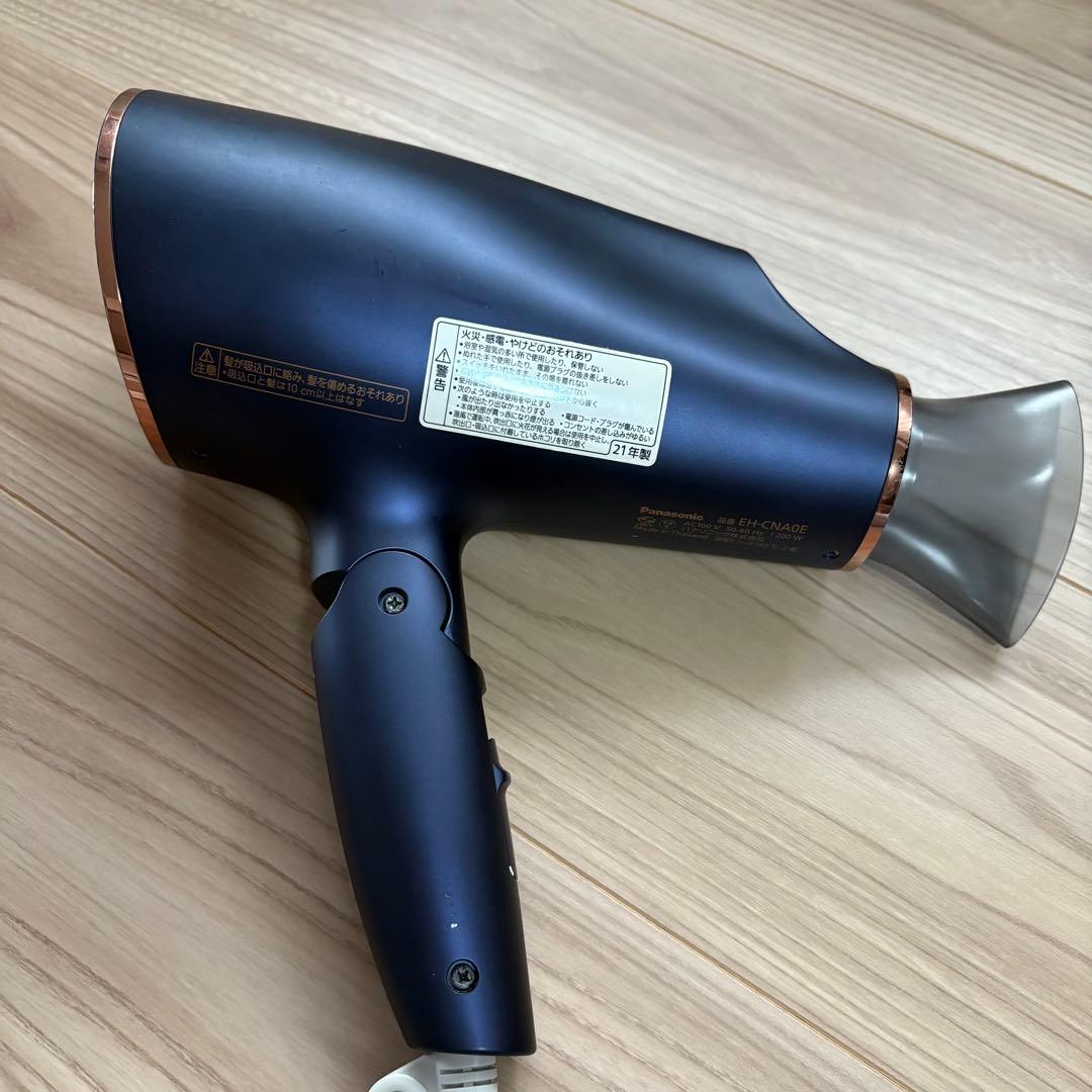 Panasonic ナノケア　ヘアドライヤー　EH-CNA0E