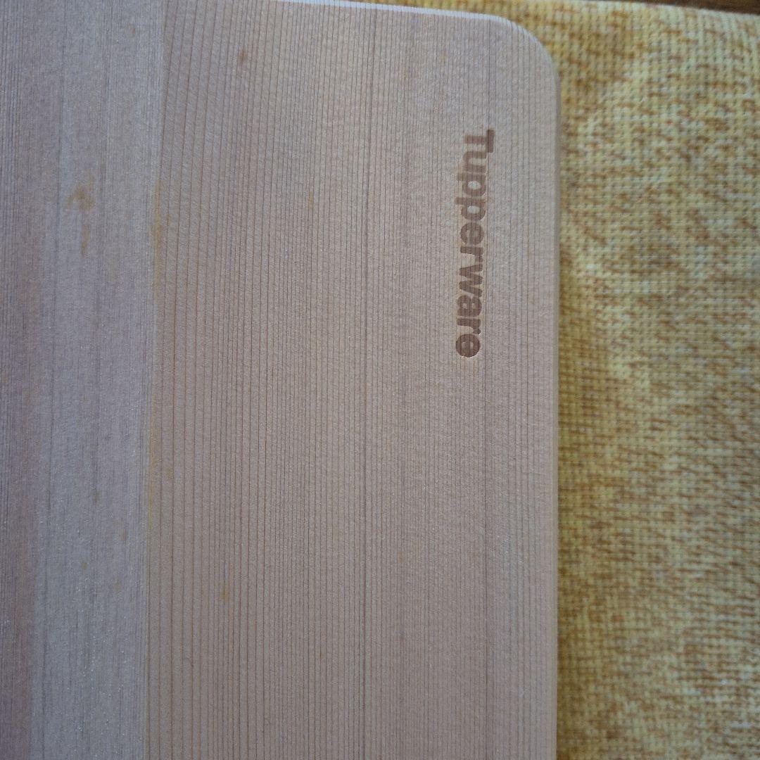 タッパーウエア　木曽檜まな板