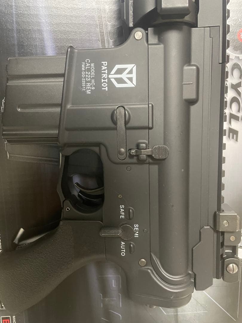 M4 PATRIOT HC 東京マルイ　その他サバゲー引退セット