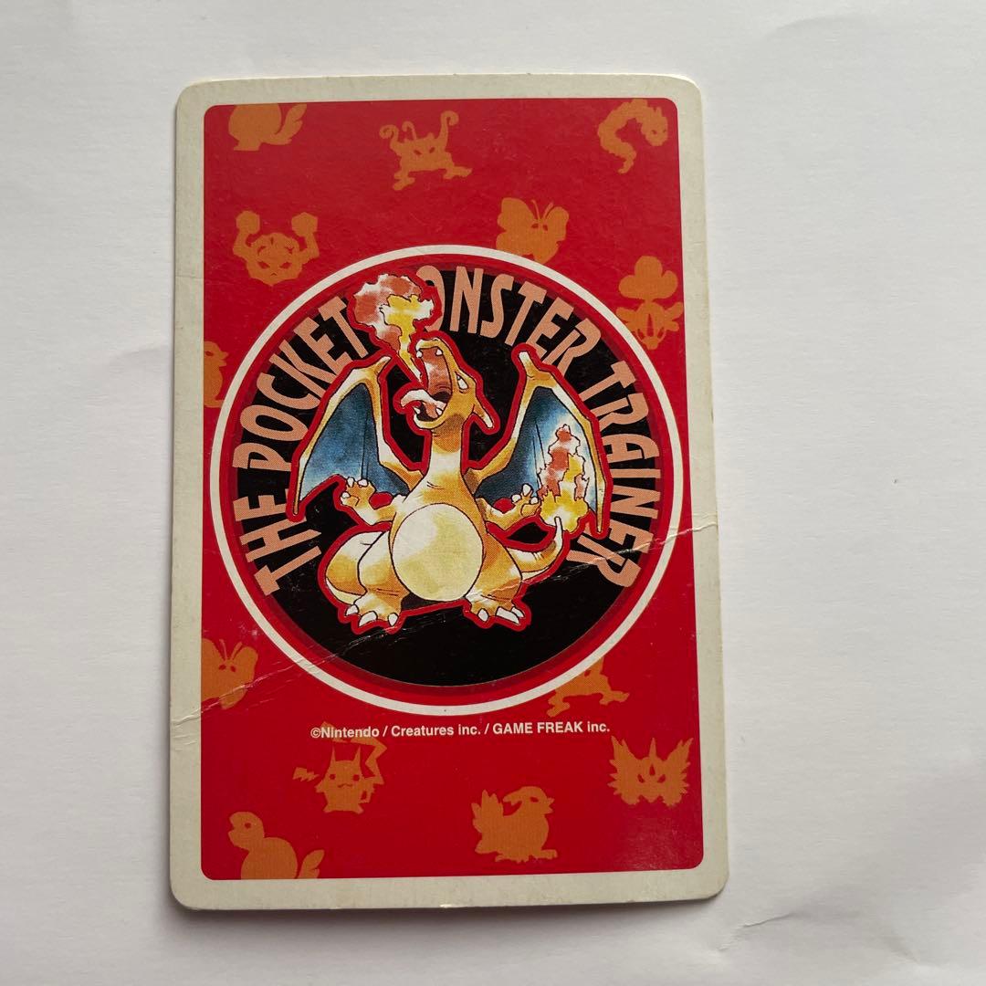 ポケットモンスター ポケモン トランプ レッド 赤