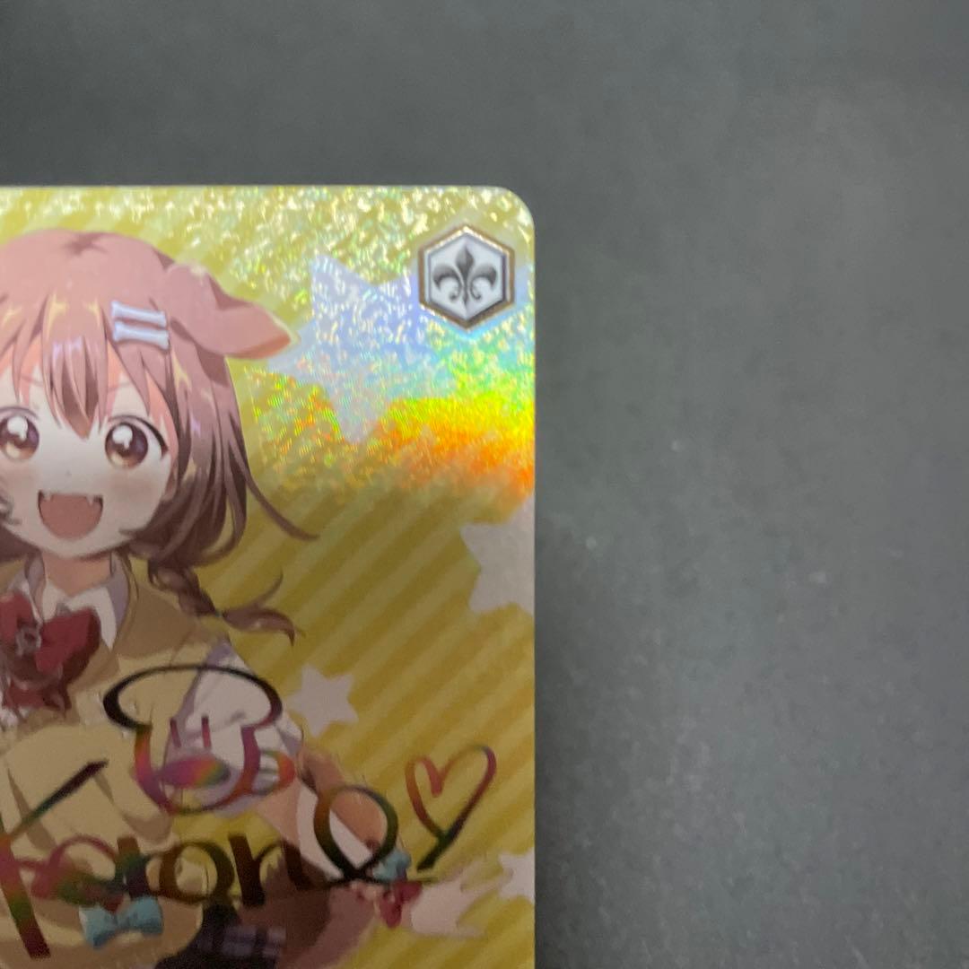 ヴァイスシュヴァルツ ホロライブ 朝の挨拶 戌神ころね SSP