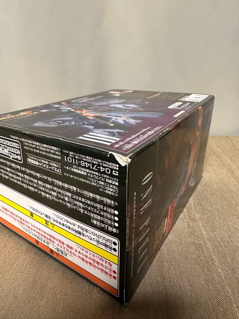 ワンピース 造形王頂上決戦 II ナイトメア・ルフィ　未開封