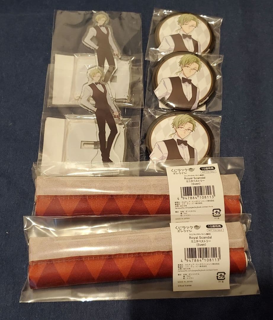 Scandal　スヴェン　セット