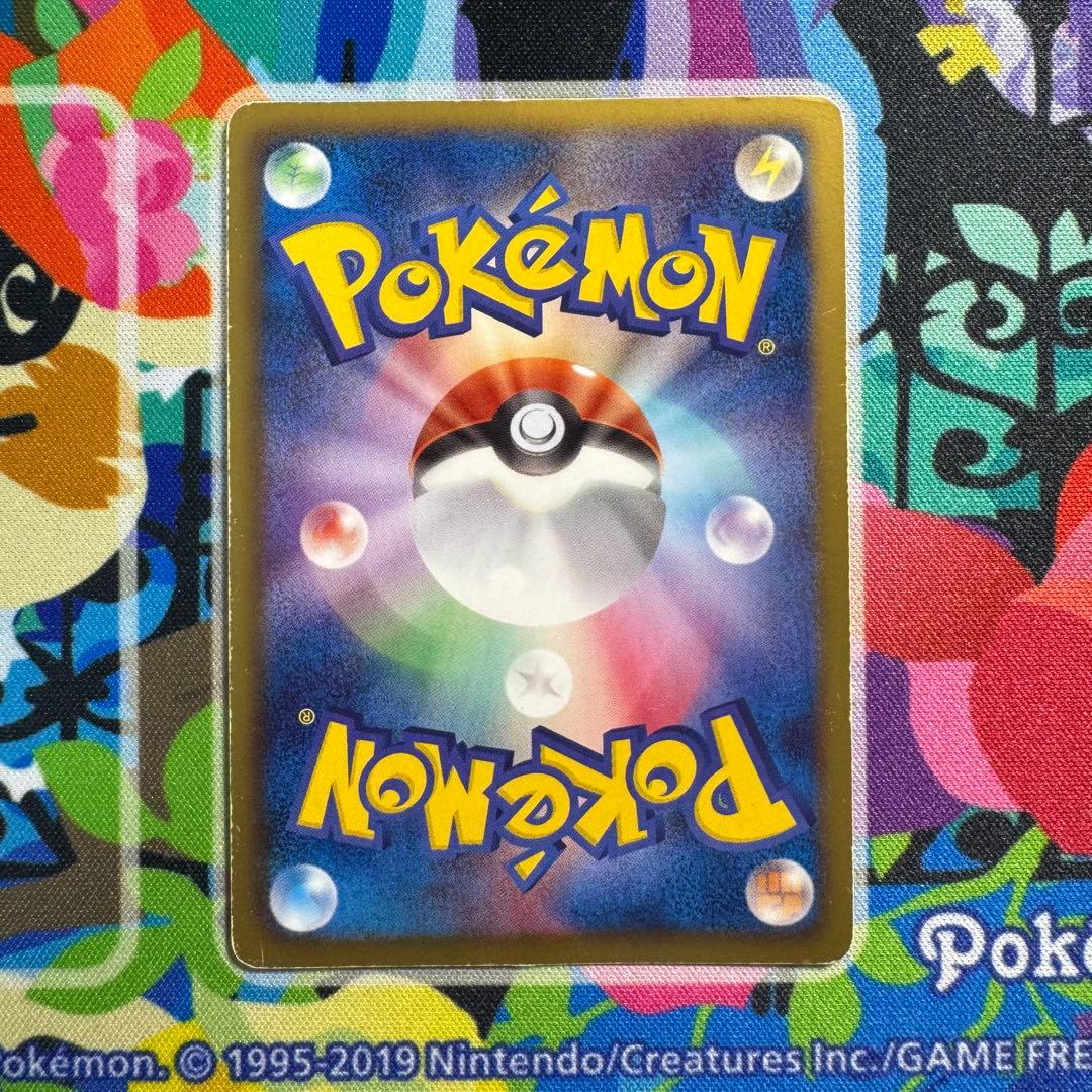 ポケモンカード　ピカチュウ　ur bw 056/053 引退品　dp bw 旧裏