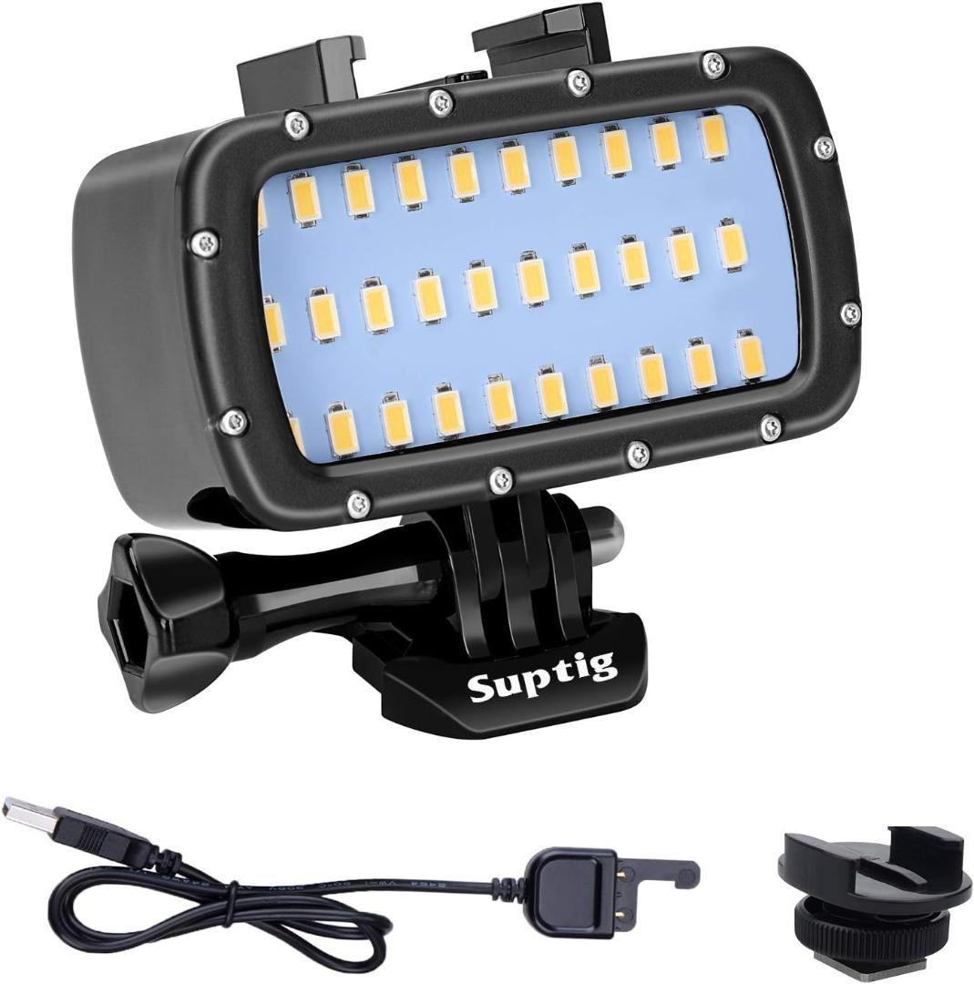 30 LEDビデオライト - 防水、各種カメラ用、180フィート