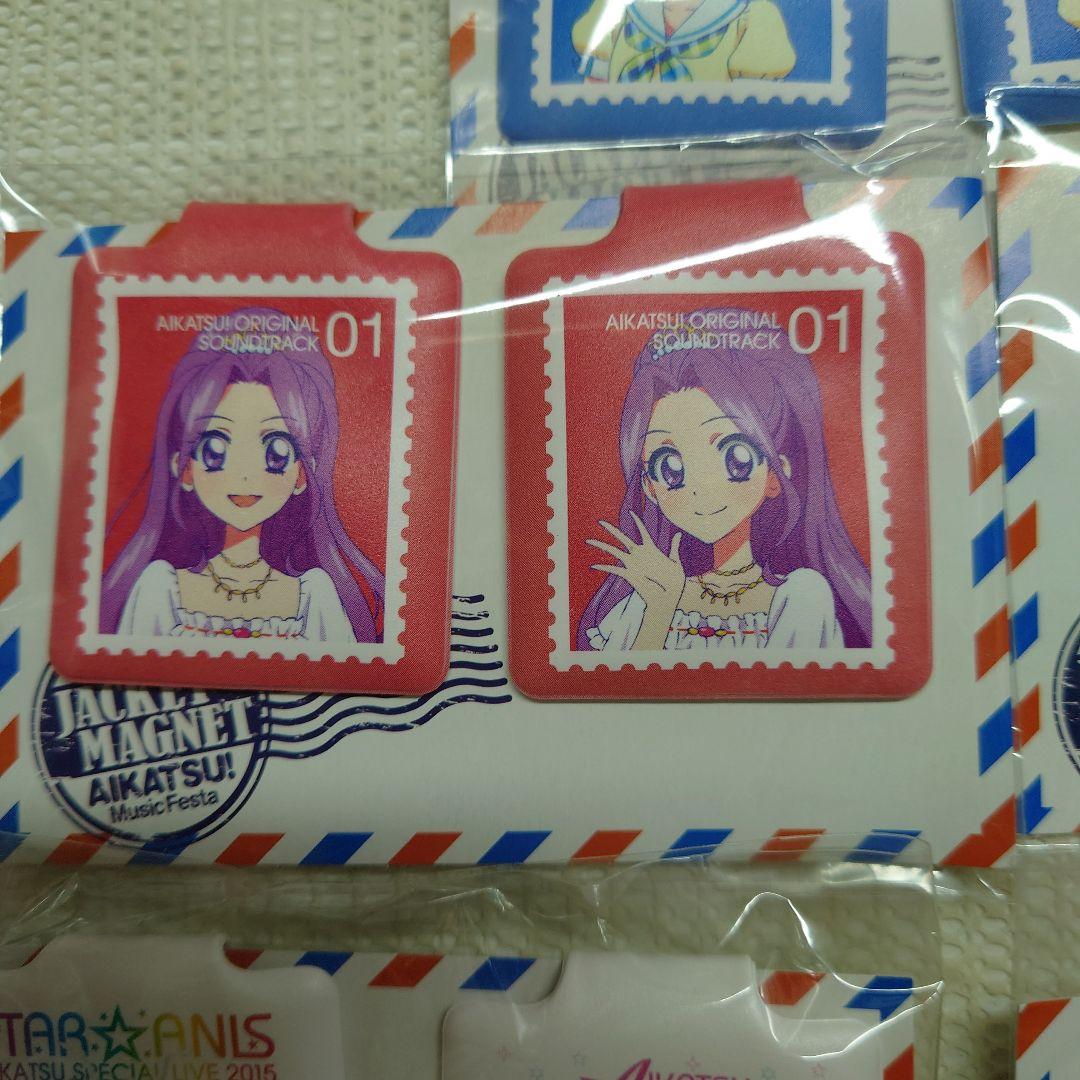 アイカツスターズ　アクキー　マグネット　缶バッチ　まとめ売り