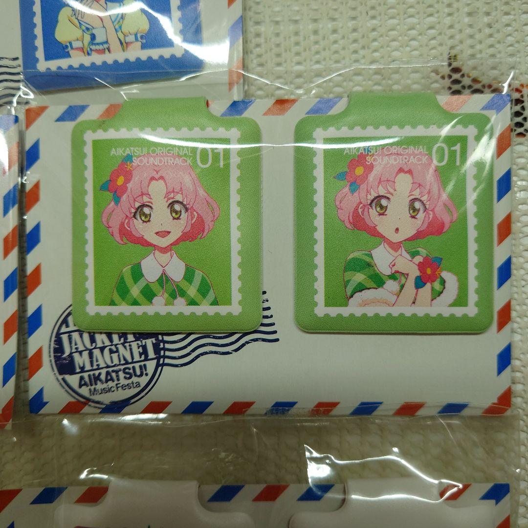 アイカツスターズ　アクキー　マグネット　缶バッチ　まとめ売り